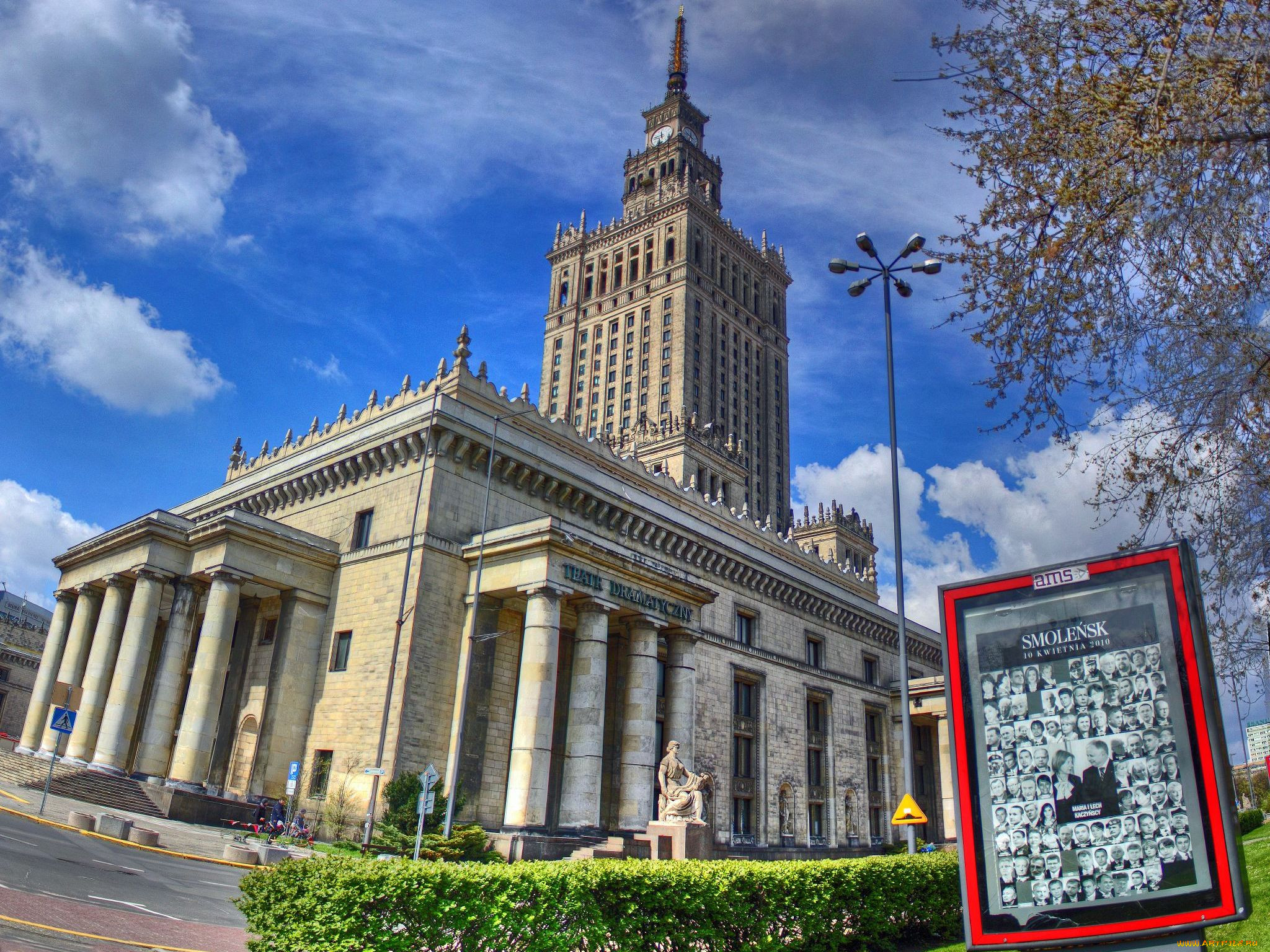 smolensk, , , 